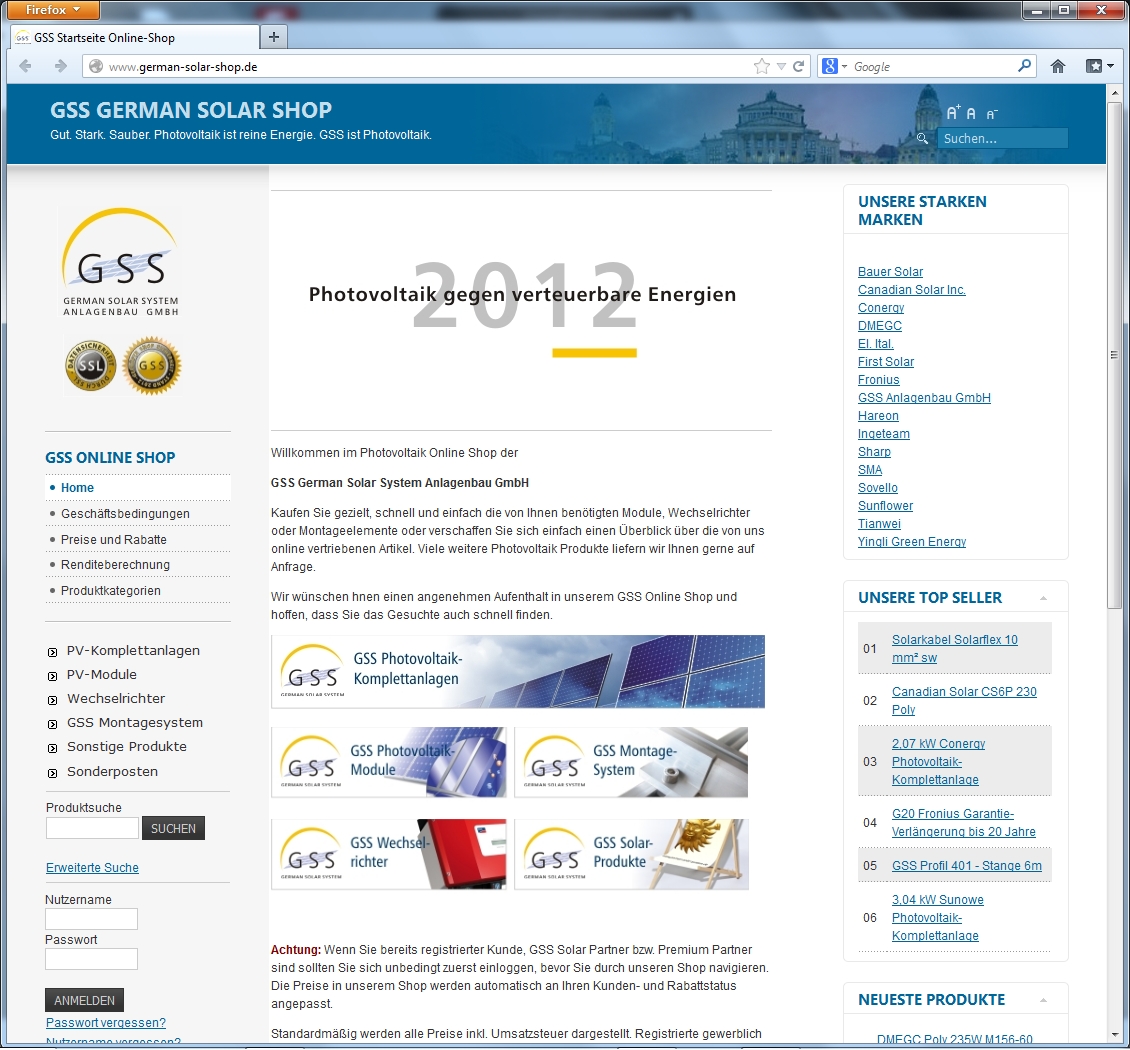 gssshop